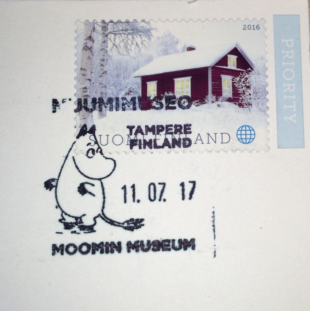 new postmark