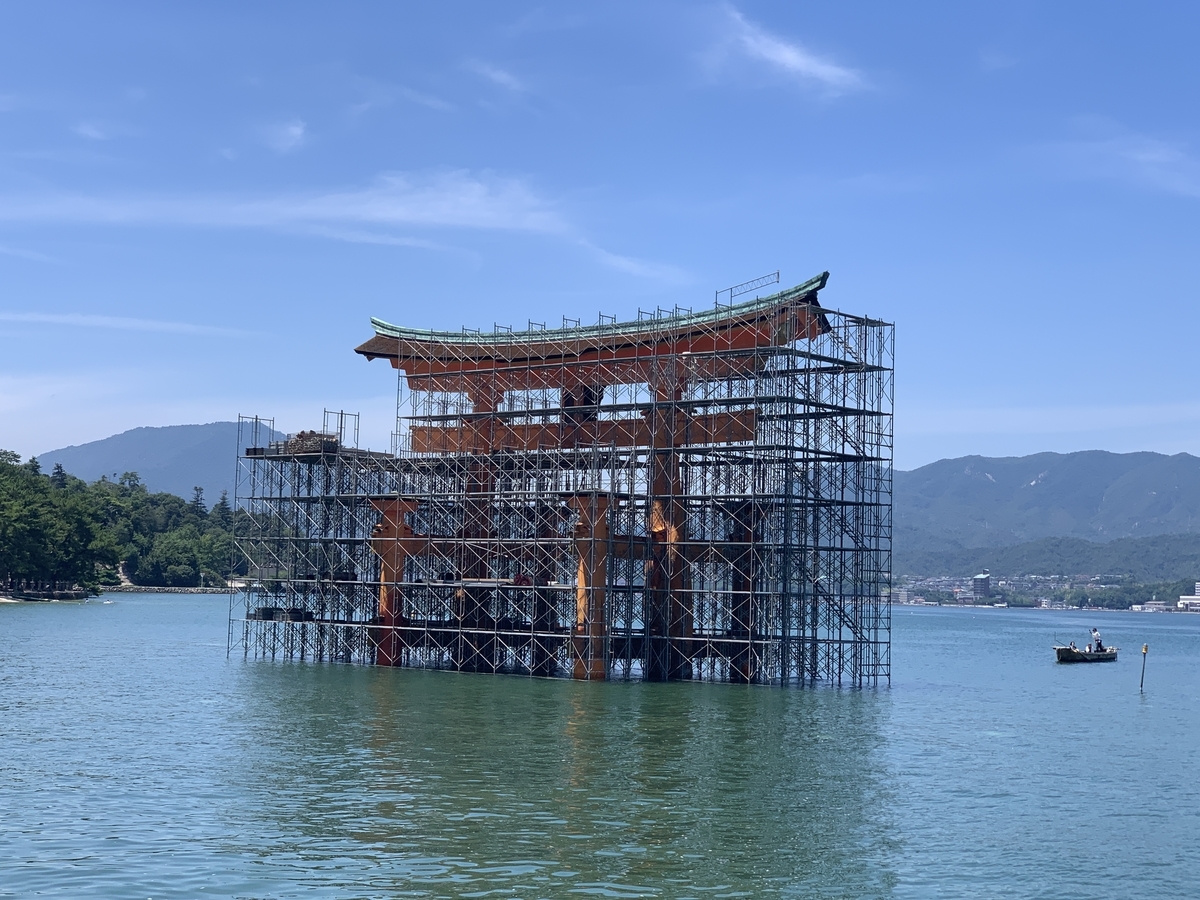 厳島 神社 工事