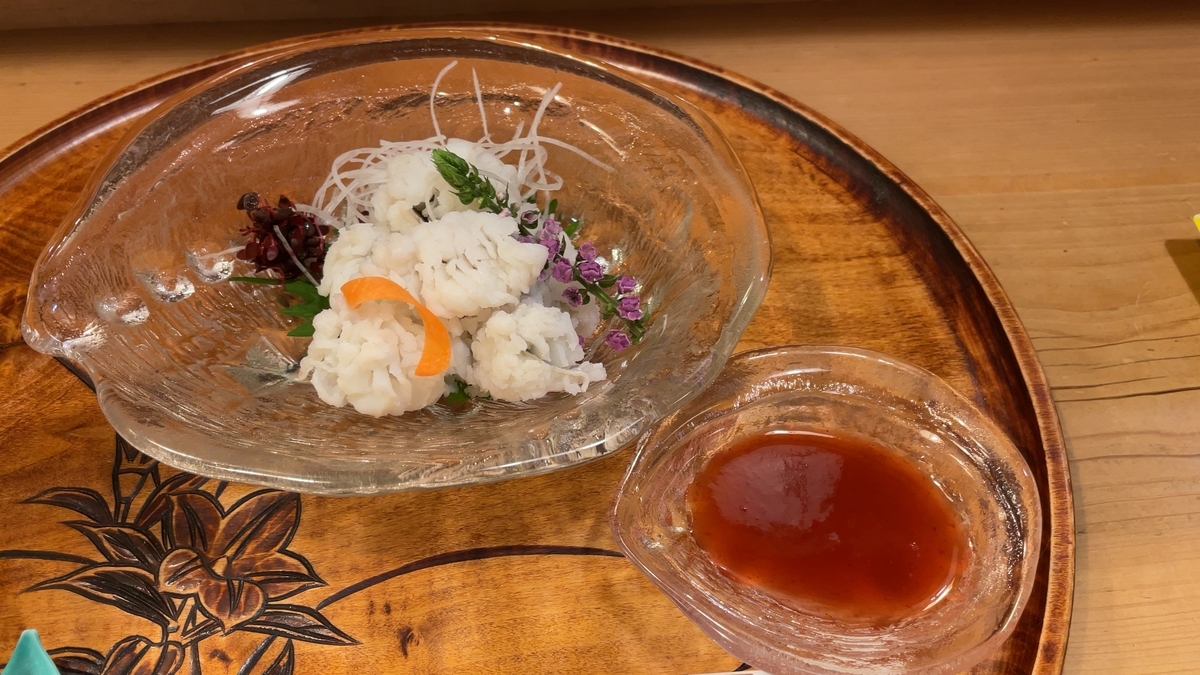 鱧落とし