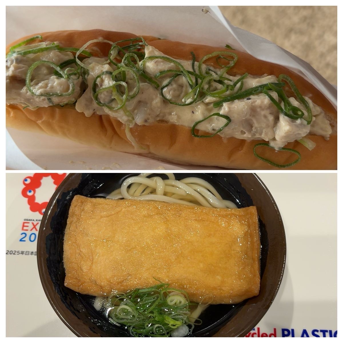 1stDay's meals