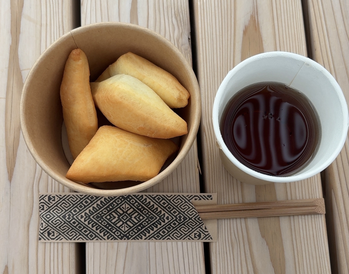 Pisme and Tea
