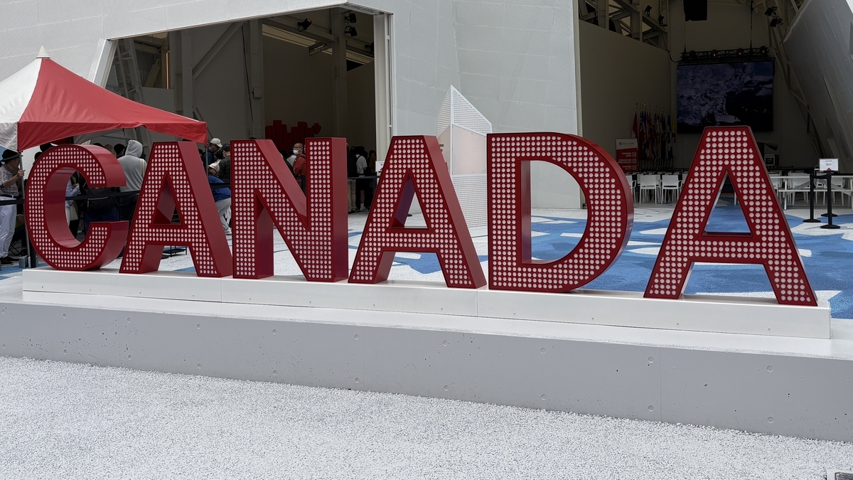 Canada Pavilion