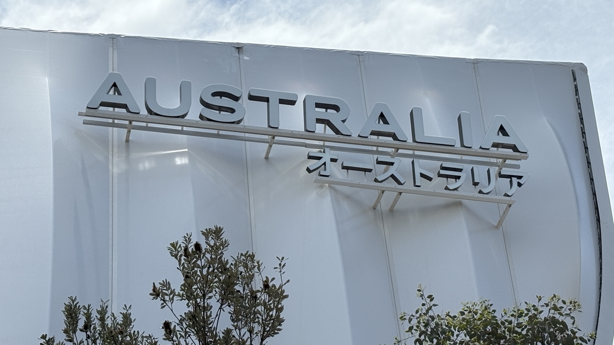 Australia Pavilion