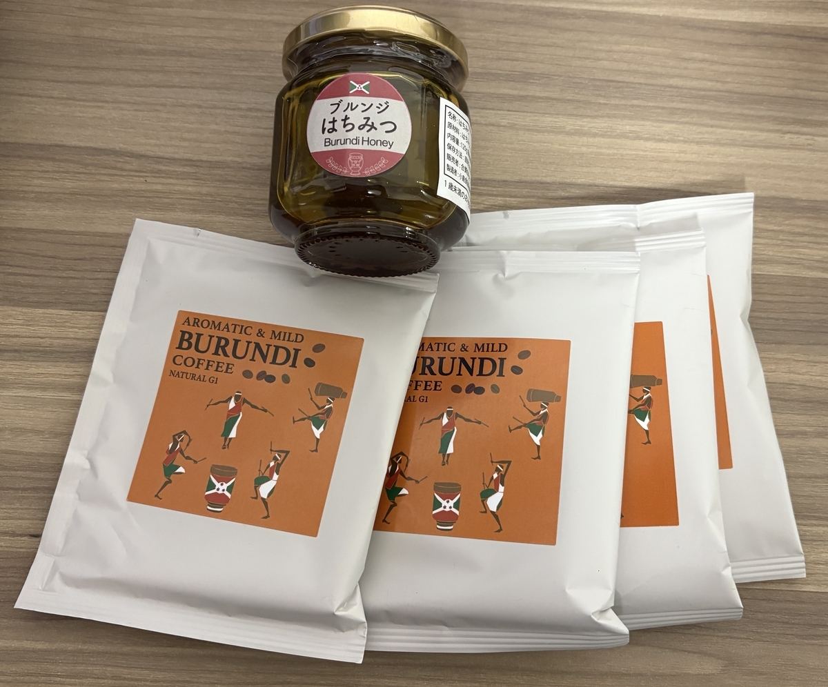 coffee and honey