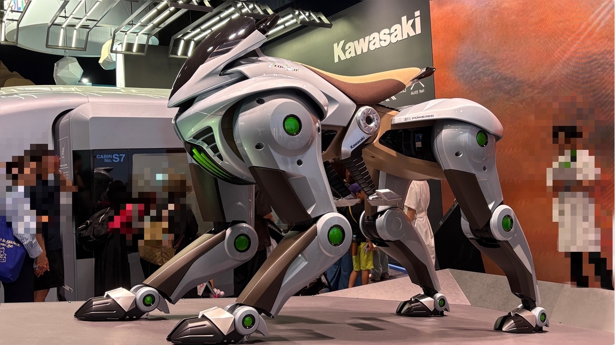 Kawasaki