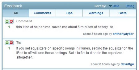 f:id:heatwave_p2p:20080207212327j:image