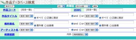 f:id:heatwave_p2p:20080402112328j:image