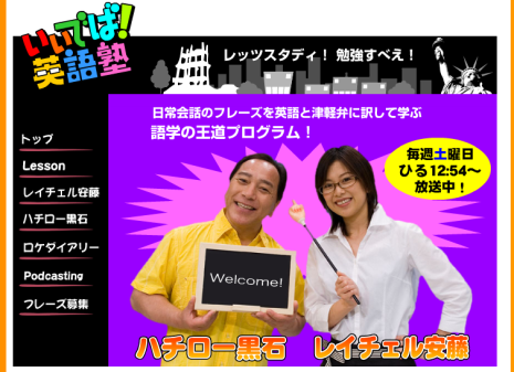 f:id:heatwave_p2p:20080616220128p:image