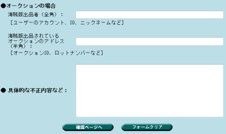 f:id:heatwave_p2p:20080910212328p:image