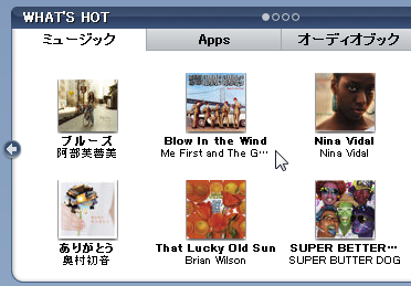 f:id:heatwave_p2p:20080917221231p:image f:id:heatwave_p2p:20080917221231p:image