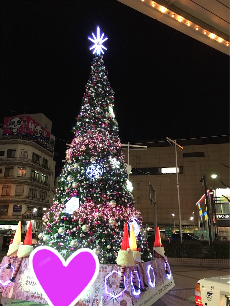 f:id:heavenly-129:20181218220651j:image