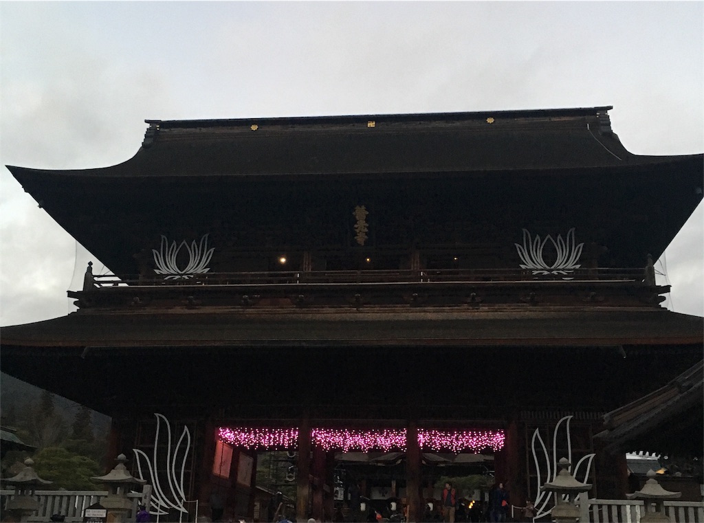 f:id:heavenly-129:20181224091024j:image