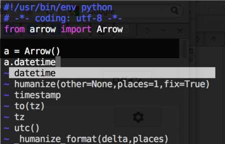 f:id:heavenshell:20121216154838p:image f:id:heavenshell:20121216154838p:image