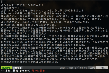 f:id:heavenshell:20150725234924p:image