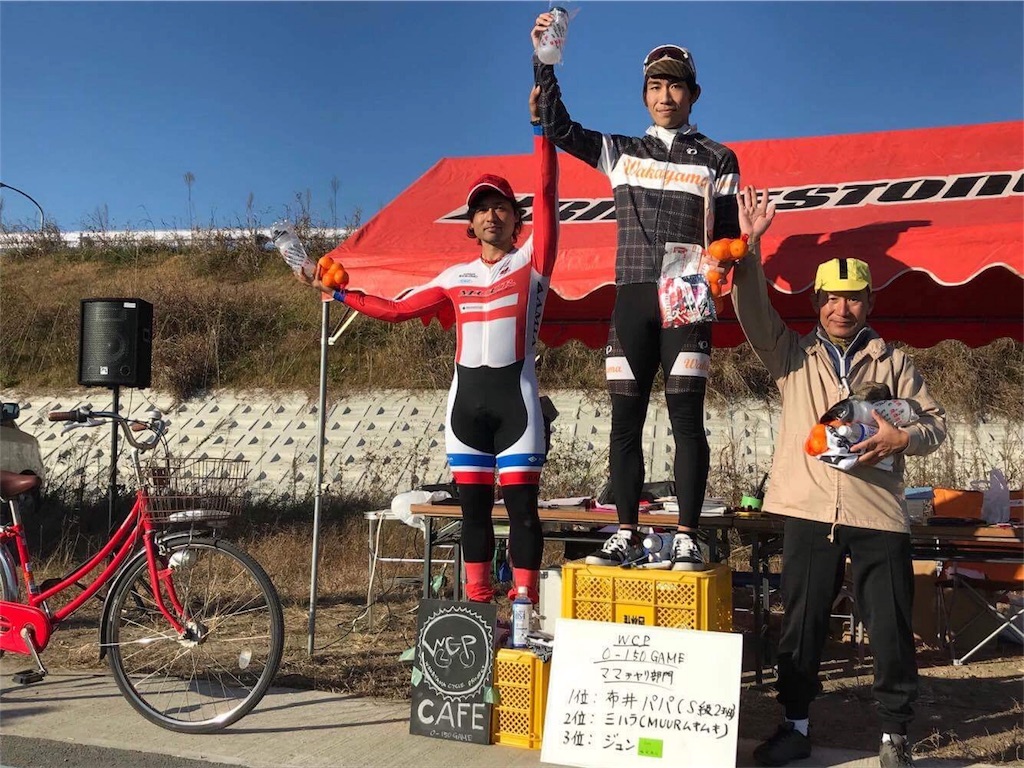 f:id:heb1er:20171206123156j:image f:id:heb1er:20171206123156j:image