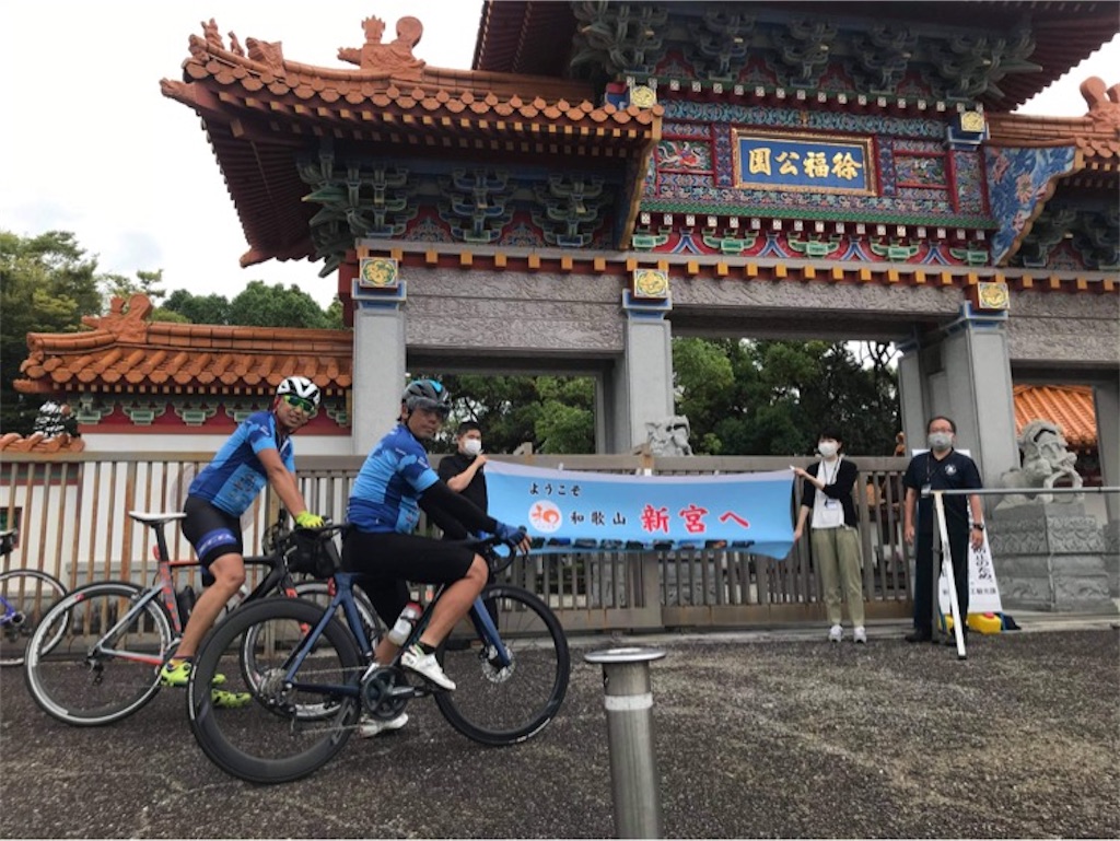 f:id:heb1er:20210813215622j:image