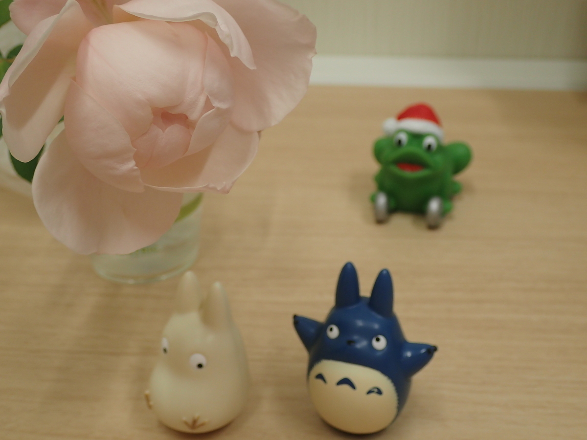 f:id:hebelian-rhapsody:20211103202922j:plain