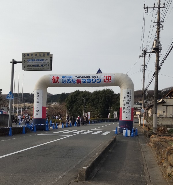 f:id:hebereke555:20230312183942j:image f:id:hebereke555:20230312183942j:image