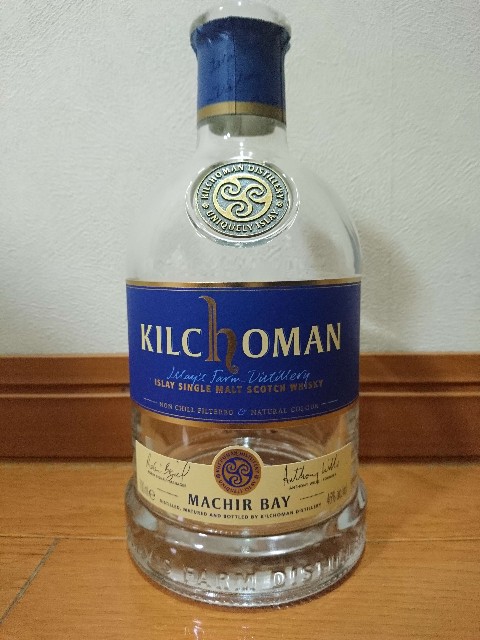 キルホーマン マキヤーベイ - ボトル一本飲みウイスキーレビュー