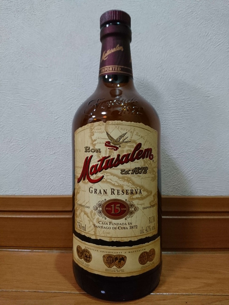 ラム】ロンマツサレム15年 - ボトル一本飲みウイスキーレビュー