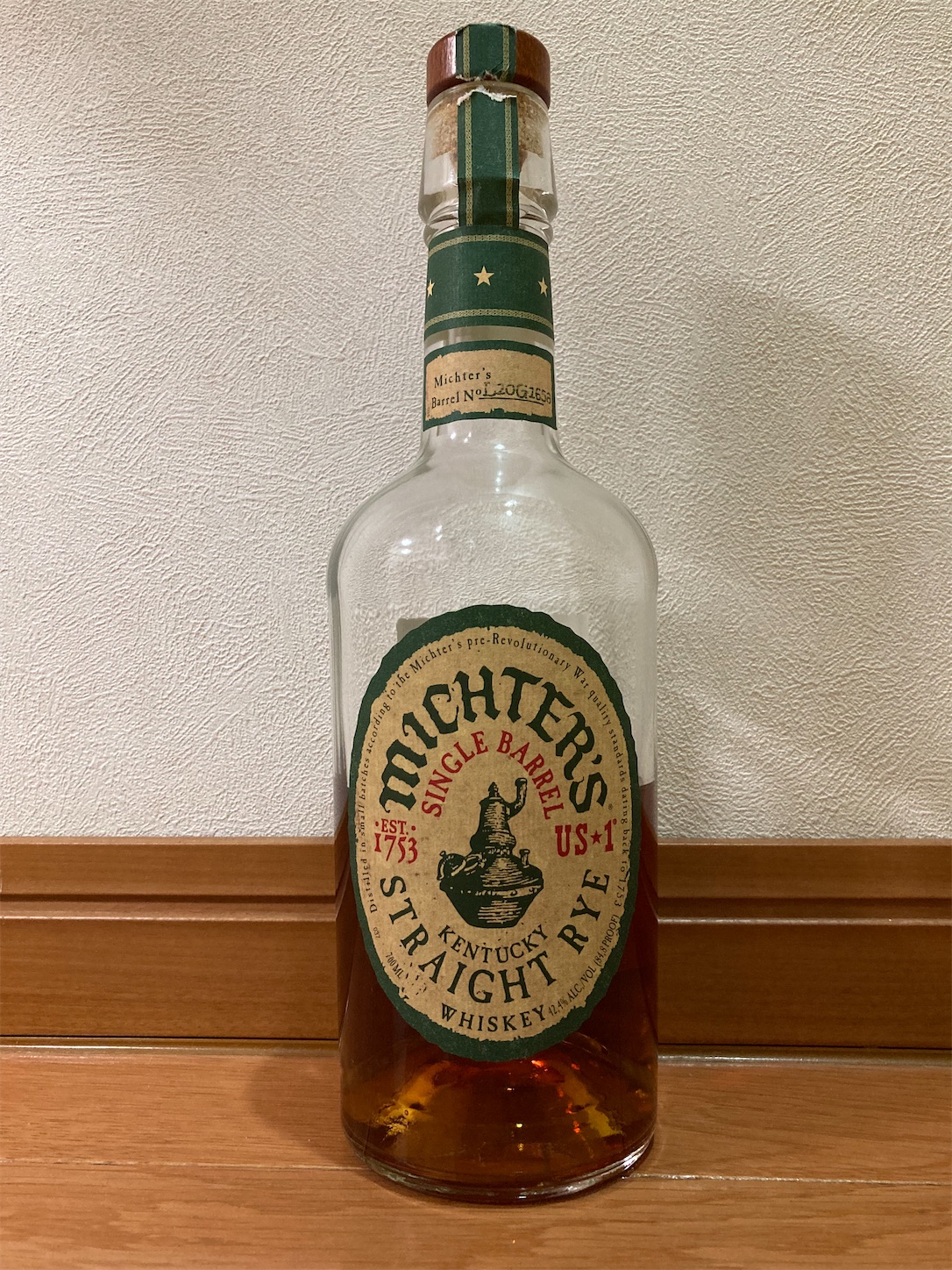 ミクターズライ - ボトル一本飲みウイスキーレビュー