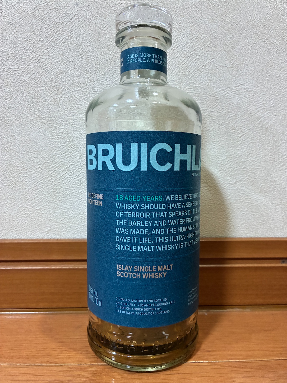 ブルックラディ18年 - ボトル一本飲みウイスキーレビュー