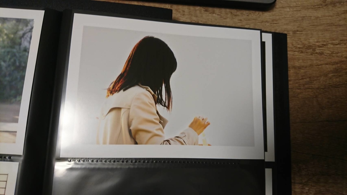 f:id:hebigarasan:20210811223715j:plain