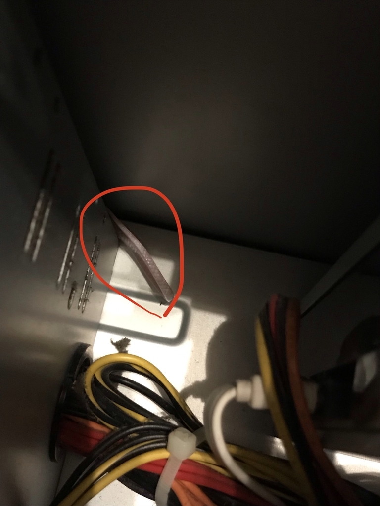 f:id:hebilist:20190203132329j:plain f:id:hebilist:20190203132329j:plain