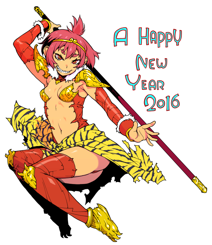 f:id:hebisaku:20160101110736j:image
