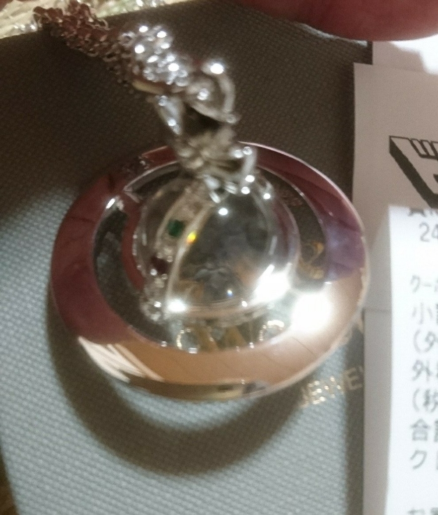 f:id:hebyahebya:20190109235237j:plain f:id:hebyahebya:20190109235237j:plain