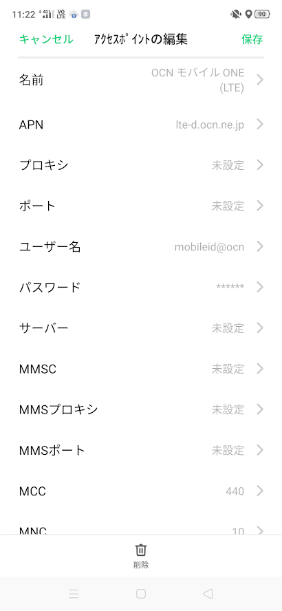 f:id:hebyahebya:20200308231906p:plain f:id:hebyahebya:20200308231906p:plain