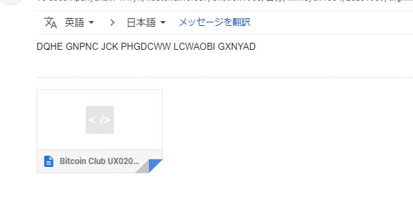 f:id:hebyahebya:20211015005335j:plain