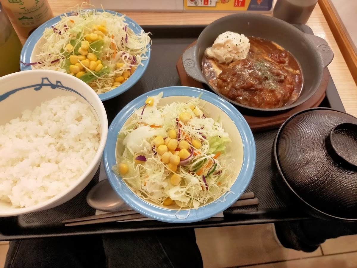 f:id:hebyahebya:20220220021737j:plain