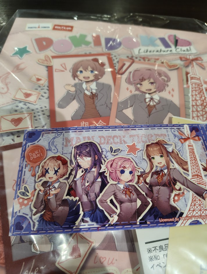 お天気壊れた】東京タワードキドキ文芸部コラボ 初日に行ってきたぞ