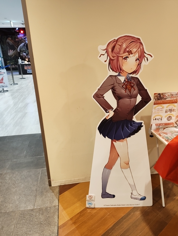 お天気壊れた】東京タワードキドキ文芸部コラボ 初日に行ってきたぞ
