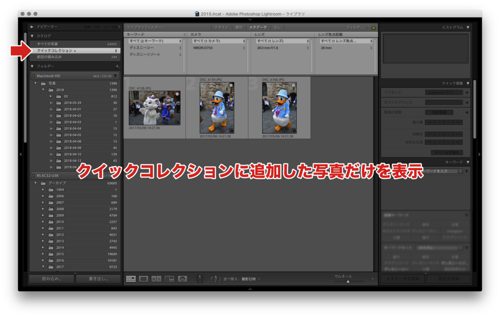 f:id:hechima_papa:20180413191036p:plain f:id:hechima_papa:20180413191036p:plain