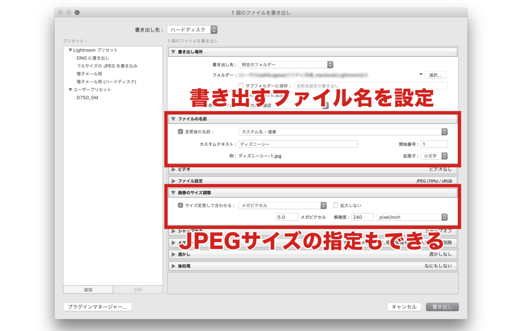 f:id:hechima_papa:20180413210832p:plain f:id:hechima_papa:20180413210832p:plain