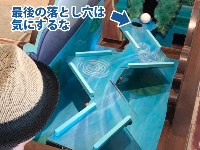 f:id:hechima_papa:20180523205206j:plain