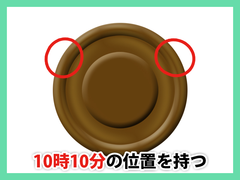 f:id:hechima_papa:20180523211507j:plain
