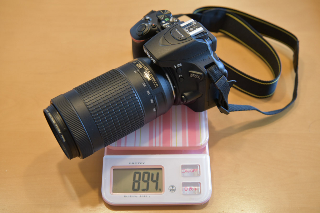 D5600とレンズの重量 894g