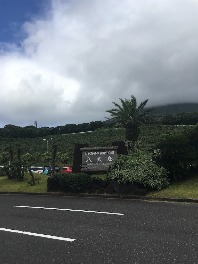f:id:hecky_wrecky:20160814234303j:image f:id:hecky_wrecky:20160814234303j:image