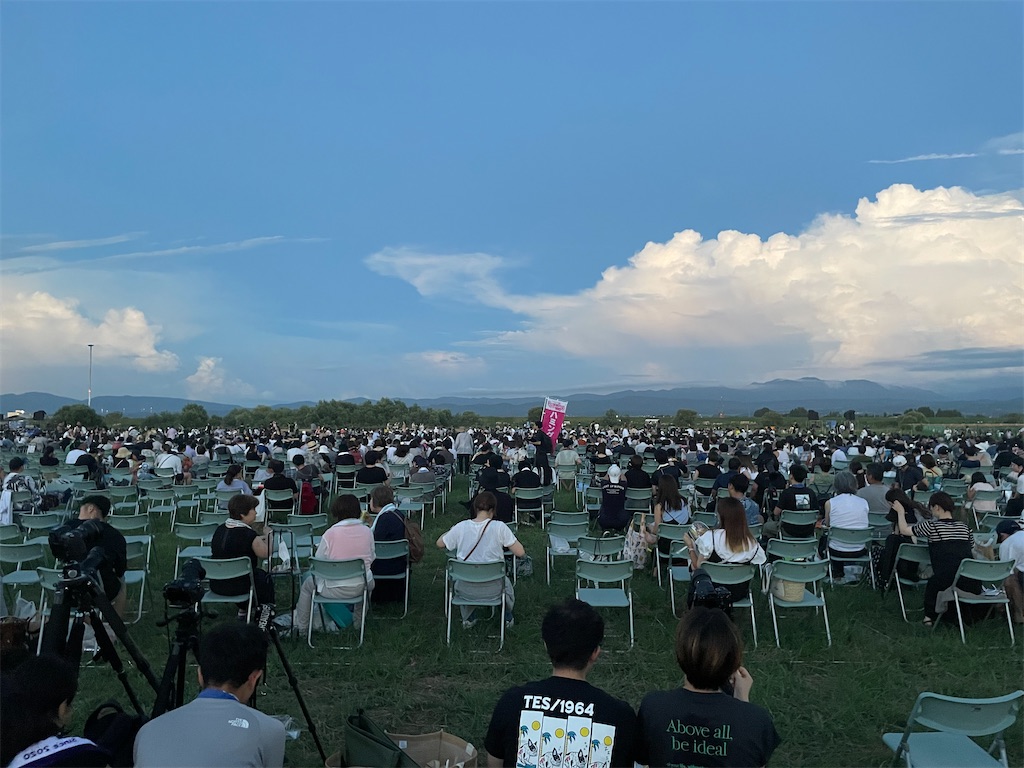 2024年赤川花火大会A席(パイプ椅子4席分） 死する