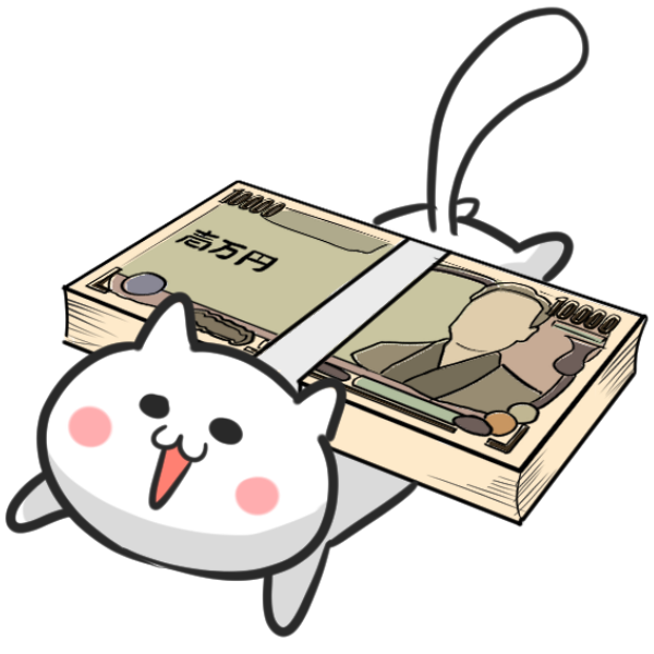 臨床心理士の年収について しなやかなこころで