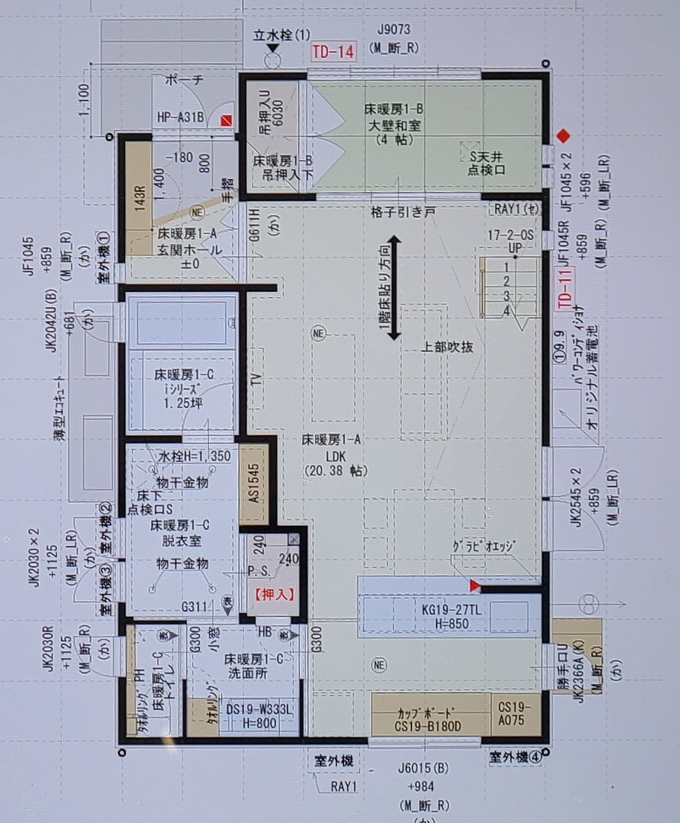 グランセゾン 打ち合わせ 1階間取りほぼ確定 ランドリールームの細かい指示 一条工務店グランセゾンで家を建てます