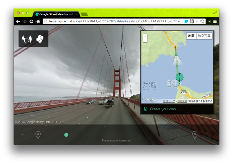 f:id:hecomi:20130417224514p:image