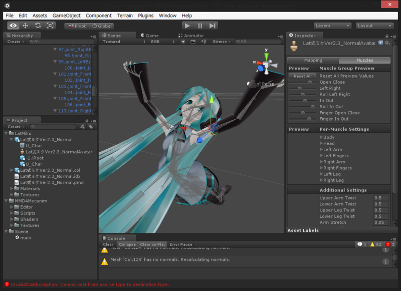 f:id:hecomi:20130719015101p:image