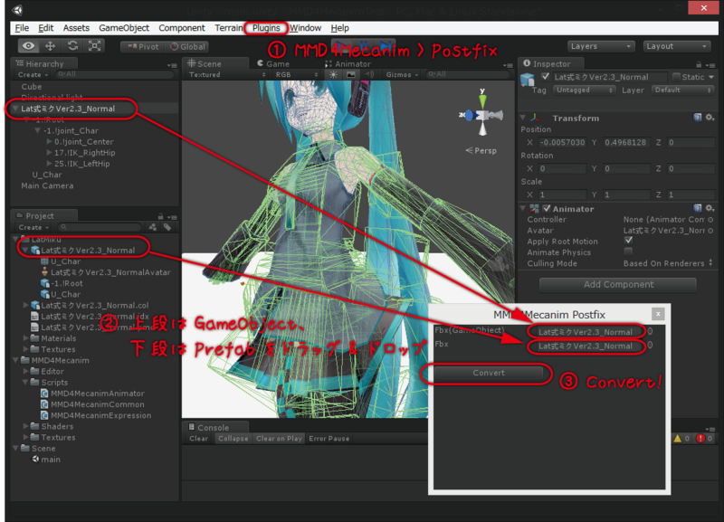 f:id:hecomi:20130720013359p:image