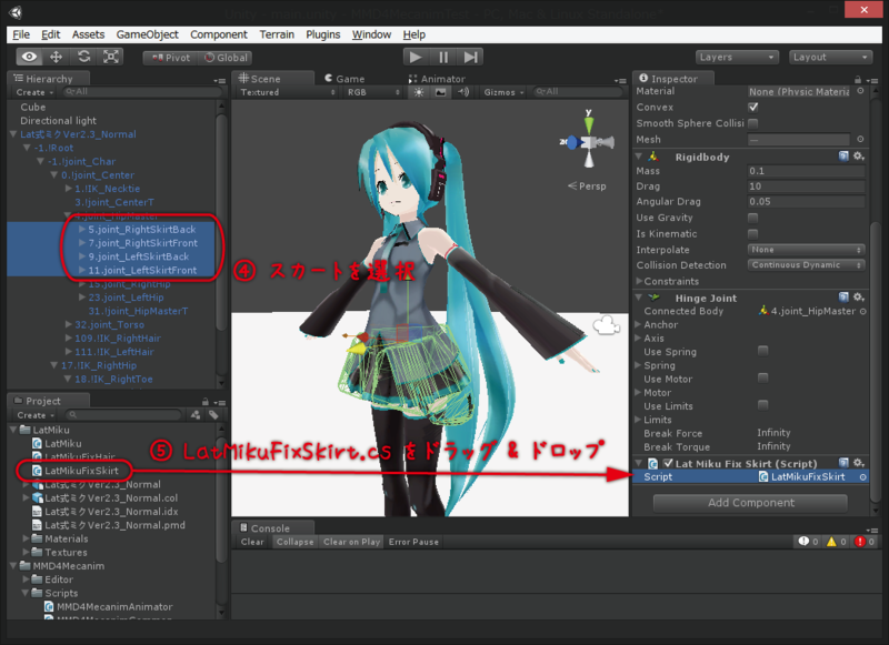 f:id:hecomi:20130720020430p:image