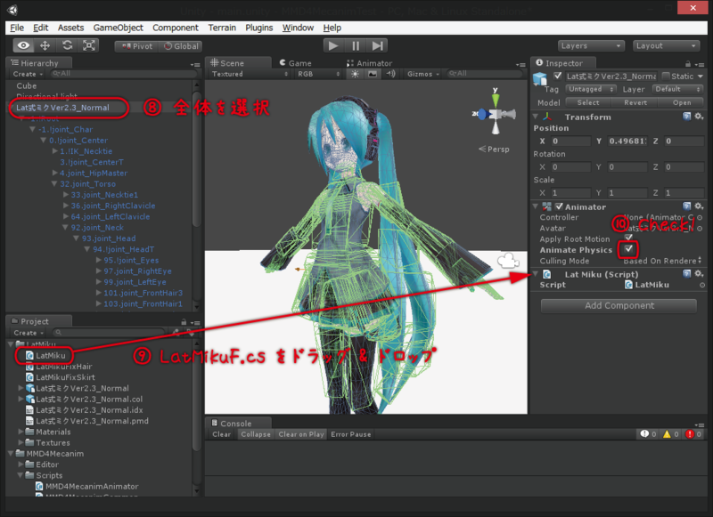 f:id:hecomi:20130720021059p:image