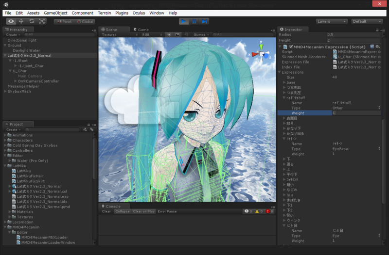 f:id:hecomi:20130724233741p:image